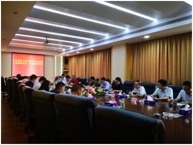 佛山市特种设备协会举办广东省珠三角区域特种设备作业人员相关培训机构、考试机构交流会